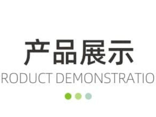eva太陽(yáng)能光伏膜耐高溫高濕紫外等熱封膜生產(chǎn)廠(chǎng)家價(jià)格   贊晨新材料