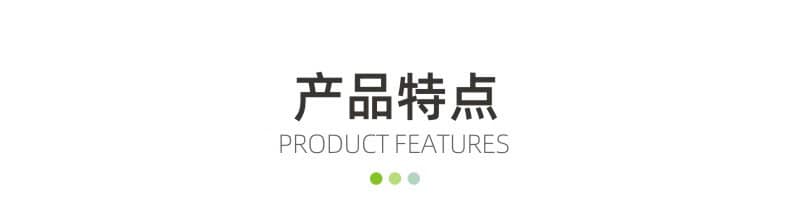 eva光伏膠膜生產(chǎn)廠(chǎng)家 eva光伏膠膜生產(chǎn)廠(chǎng)家